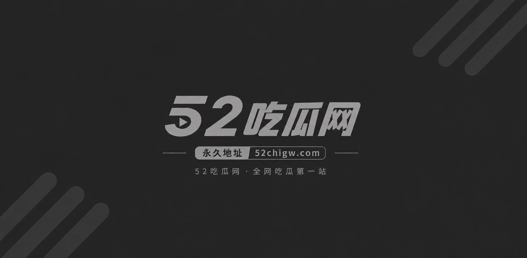 推特福利姬 软软兔 1